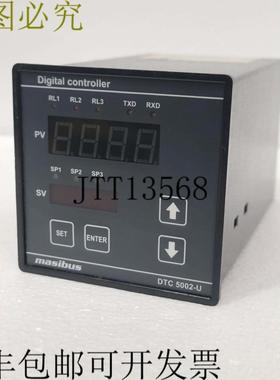 供应MASIBUS DTC 5002-U 数字控制器范围 000 至 500 DC 23
