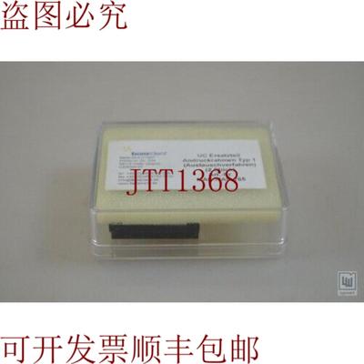 供应Boraident UC Repuesto压力框架 Type 1MAS-MAD-785