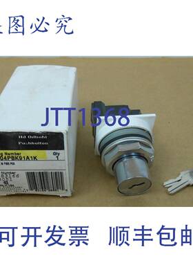 原装供应CR104PBK91A1K 自由位置按键锁按钮操作器（8 个）