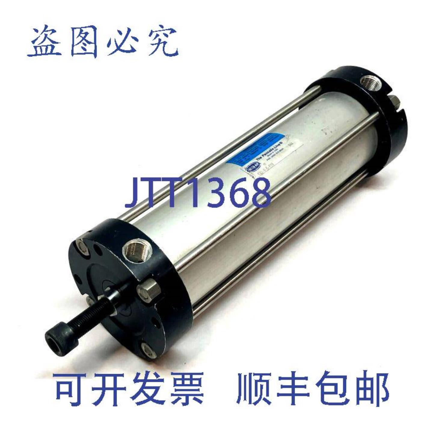 供应Fabco-Air 521-8-E-P38 气缸