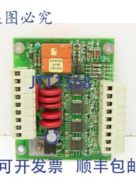 供应Sepro 07S01057 Robotique 制动接口电路板模块