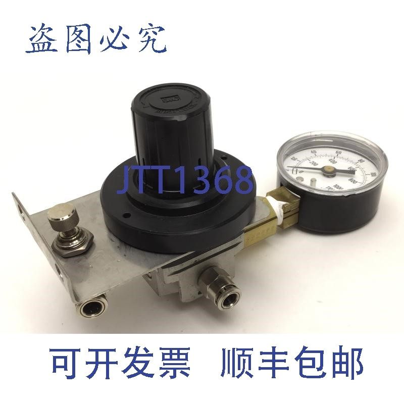 原装供应SMC NAR2000气动调节器配Ashcroft压力表,压力:7-120PSI