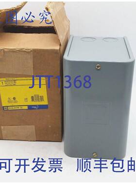 原装 供应Square D 9991UE7 A系列
