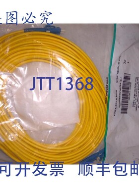 原装供应PUIT F923PLNLMSNM010 OS1/2 单模跳线 2 芯 3.0 毫米