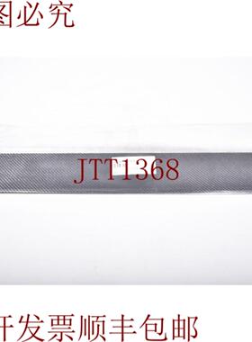 供应KORNMEYER GRAPHIT 12100154加热板 716x108mm 厚度 4m