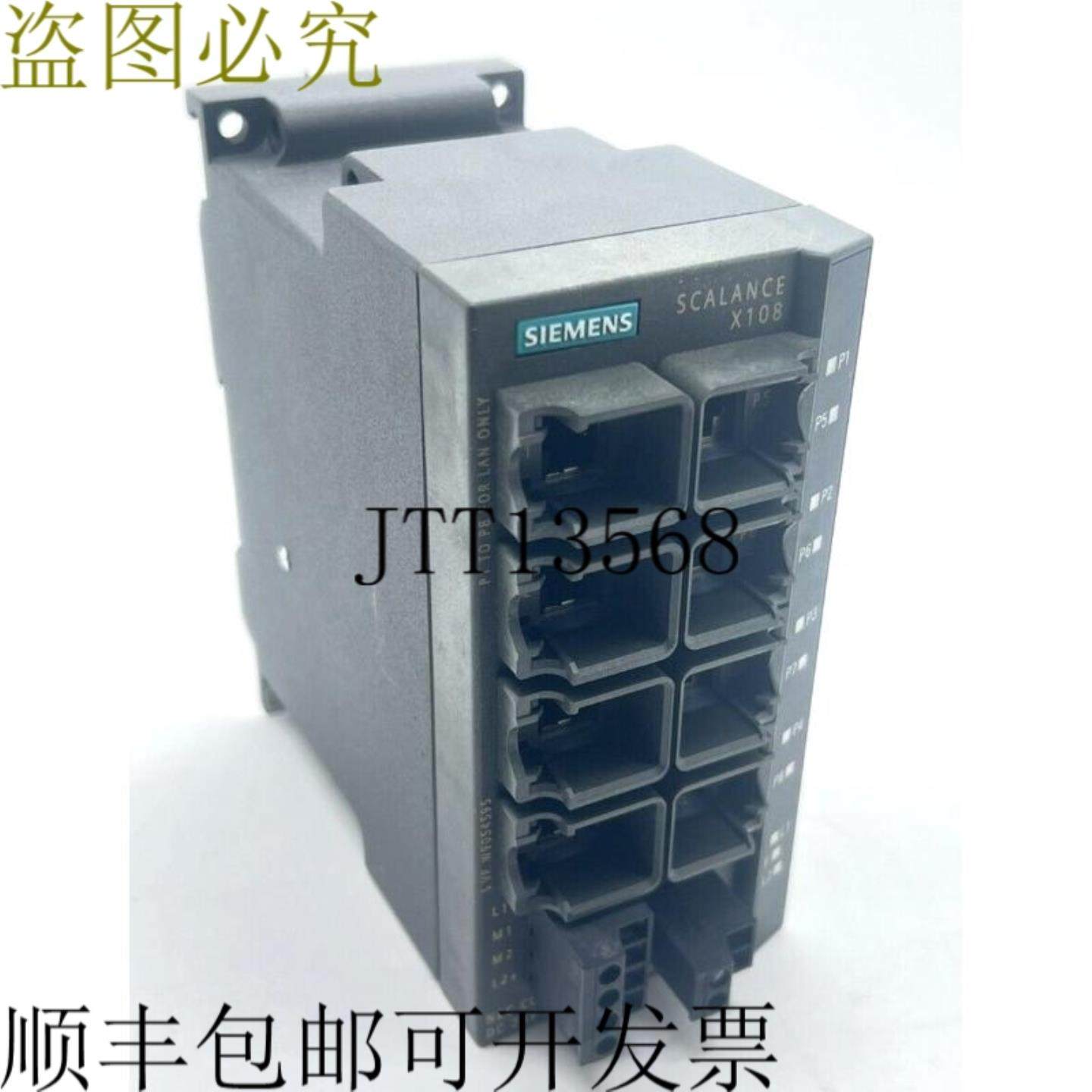 供应Simatic NET工业交换机1P 6GK5108-0BA00-2AA3