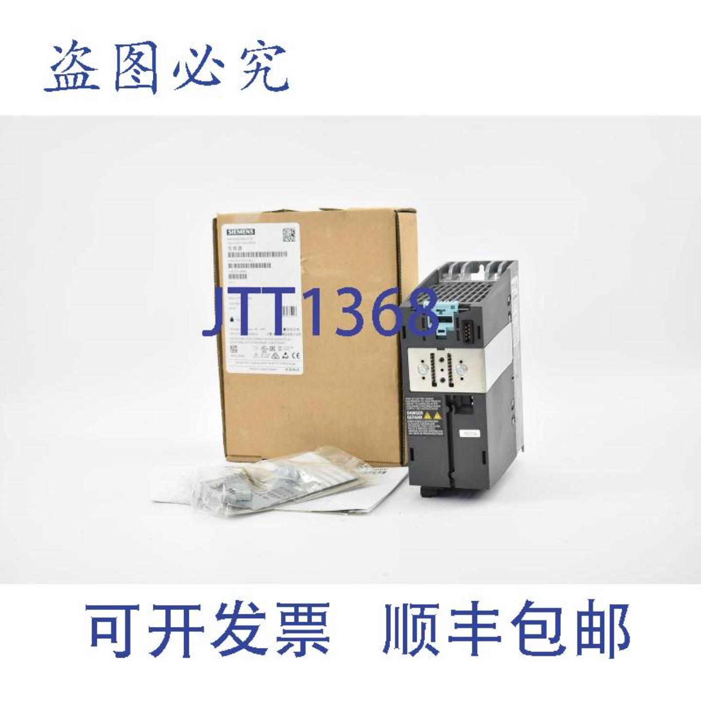 供应SinamicsPM240-2075kW6SL3210-1PE12-3AL16SL3210-1PE12-3AL1