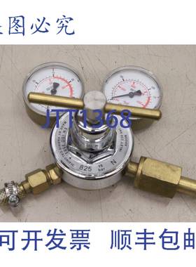 原装供应HARIS 825 型氩气 EN ISO2503:4 个减压器 04042019-2