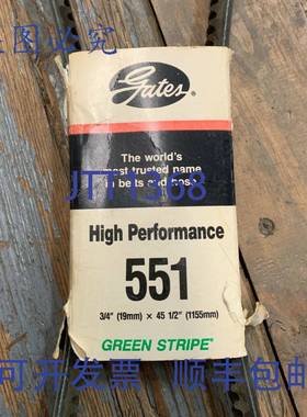 供应GATES 551 传送带 绿色条纹 34 英寸19 毫米 X 45-1