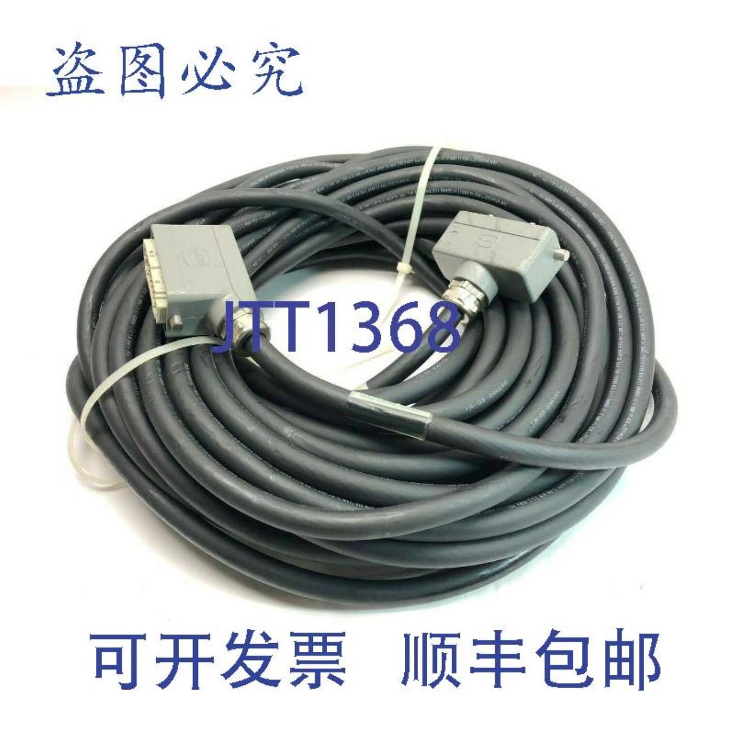 供应Gilman HES16-1J2D-3D4-E  机器人控制电缆 100 英尺