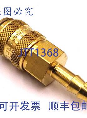 原装 供应TYPE-21 Axxa 863167