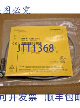原装供应NIB TURCK BIM-INT-AN6X-V1131 4623602 光电 PERMAPROX
