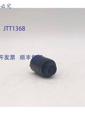 原装 供应Mallory Sonalert SC110DP蜂鸣器