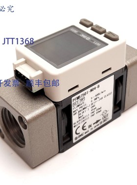 原装供应SMC PFMB7501-N04-B 数字流量开关,流量:5-500L/min,压