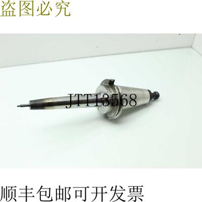 供应Kennametal CV50BTT06M800  工具系统可收缩  Cat 50