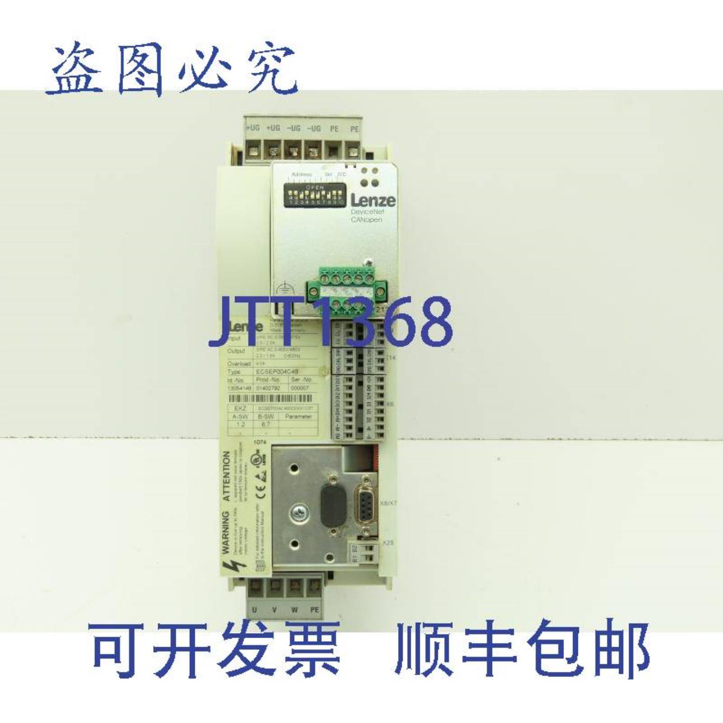 供应LenzeECSEP004C4BECS伺服驱动器4安培3相480VDeviceNet2175