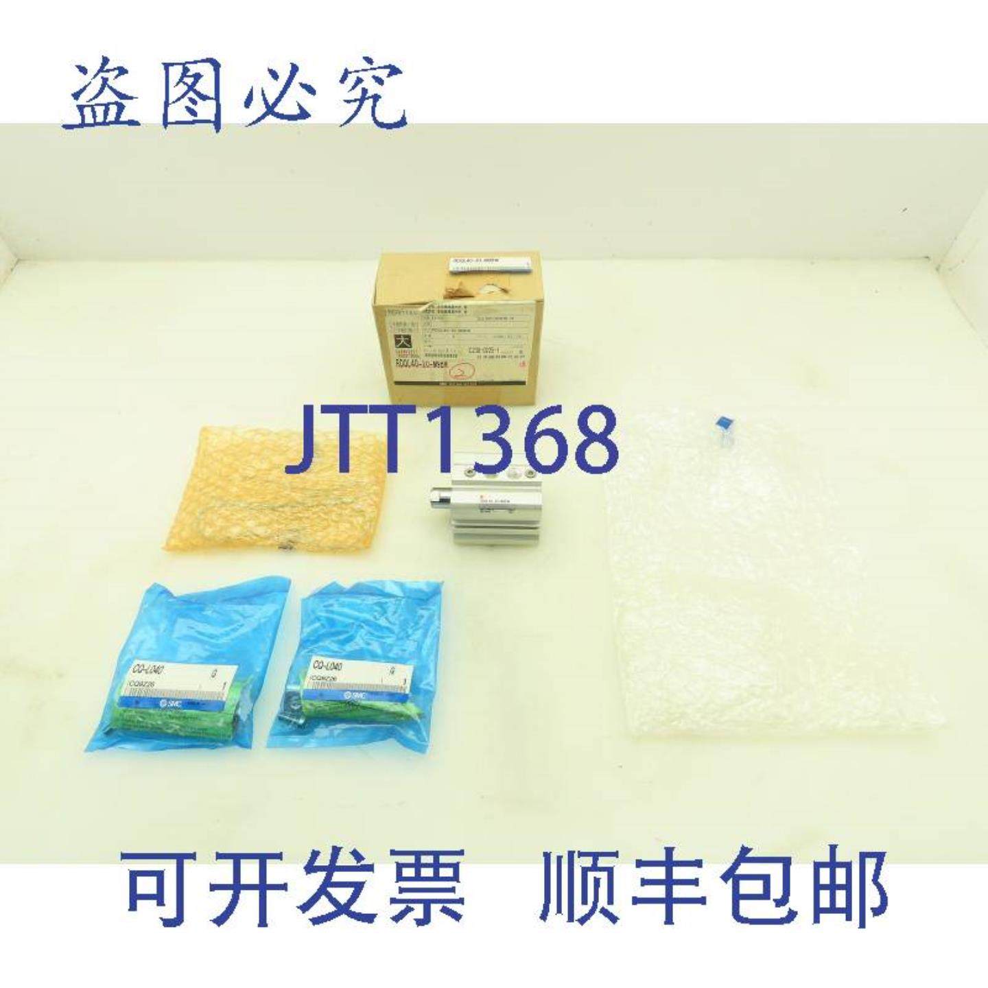 供应 RDQL40-20-M9BW 气缸 缸径40mm 行程20mm