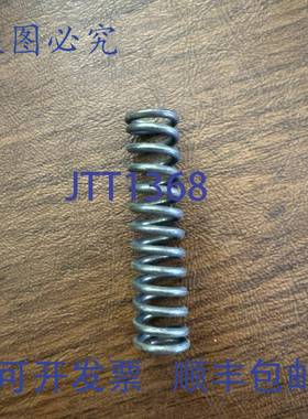 原装 供应CENTURY 71843 压缩弹簧。！！6个装！！！