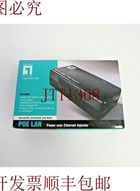 供应Level POI-2000 54-2 黑色