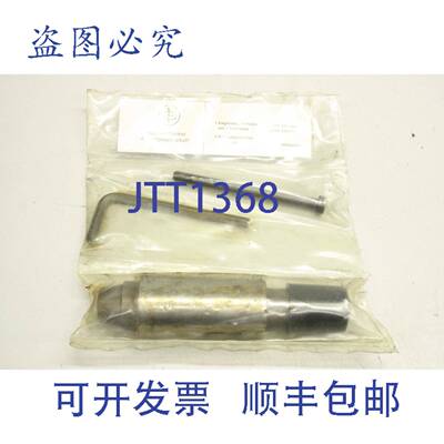 供应Friedrich Deckel 2145 000201 锥形减径套 2145 000120