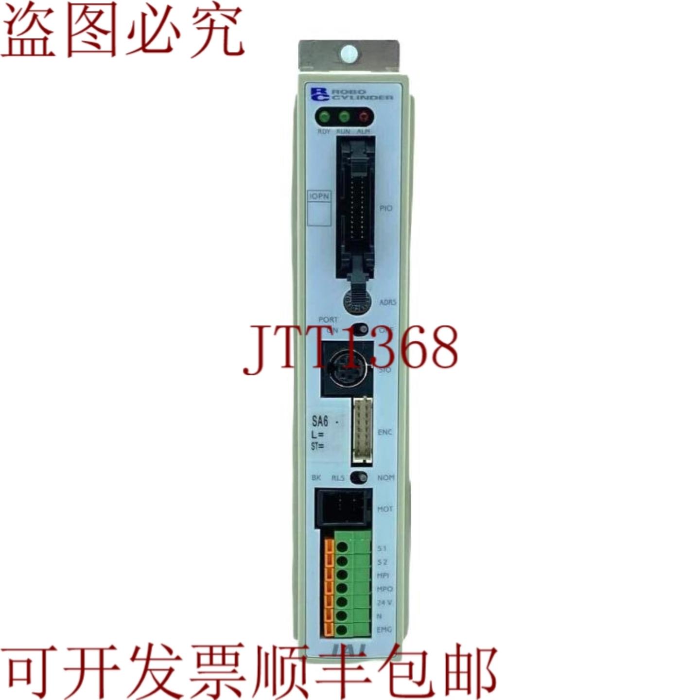 供应IAI RCP2-C-SA6-I-PM-0 DC24V 2A