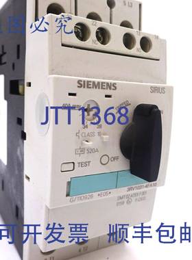 原装 供应断路器DIMENSION S2 3RV1031-4FA10 28-40A 3RV10314FA