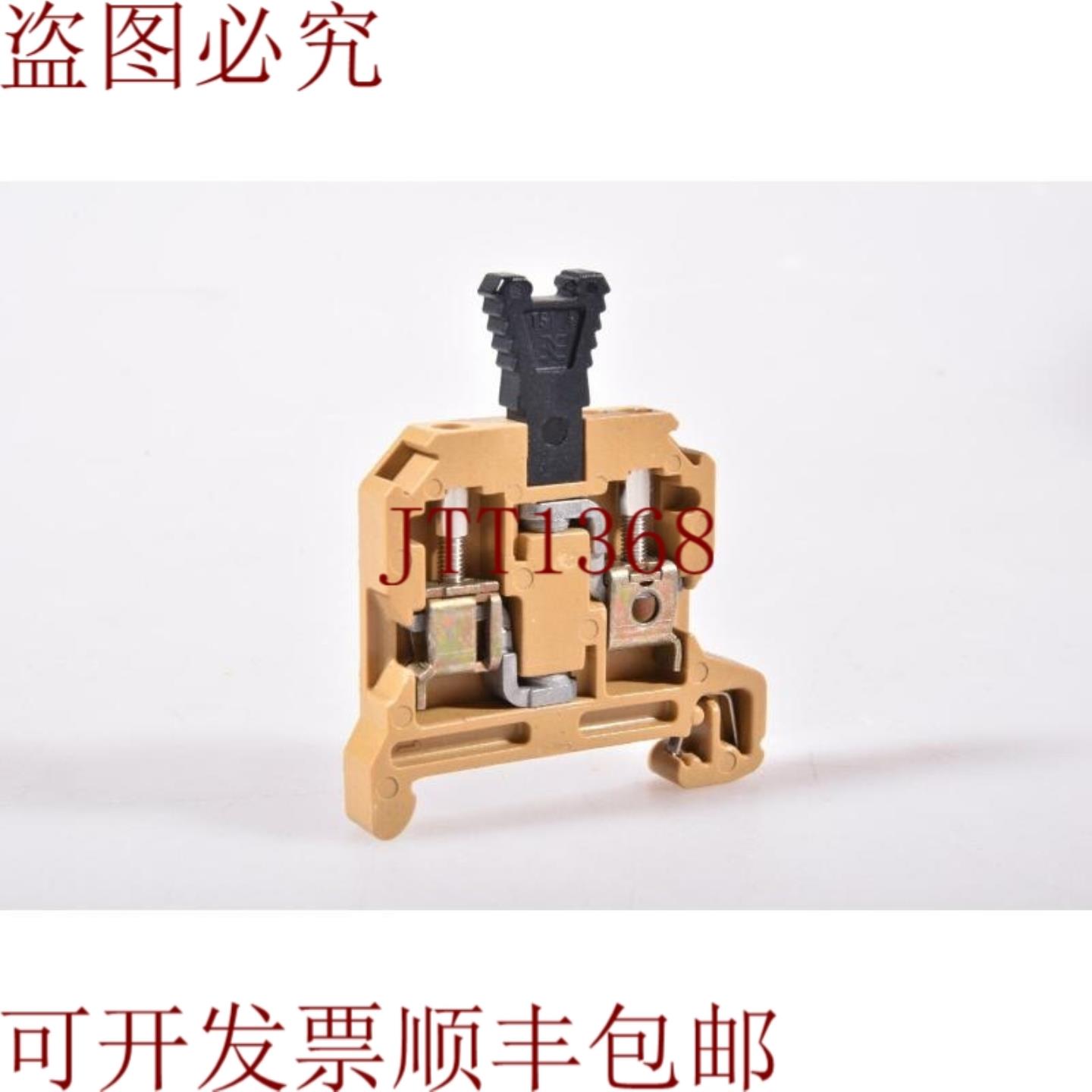 供应魏德米勒SAK C435测试接线端子块1PE=20 件 - 新