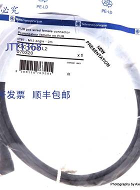 原装 供应传感器母连接器 XZCP1241L2 Telemecanique IP67 M12 2m
