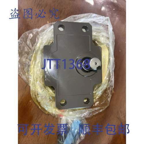 原装 供应进口工业 MY9G30B 减速机 90 毫米 30:1 ！！