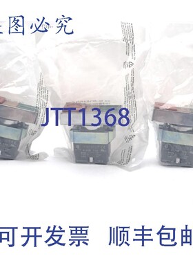 原装供应3 个 Altech 2ATL5LB F3P4-IO-110 双按钮开关 110VDC/AC