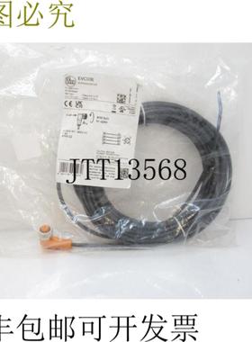 供应IFM电子EVC006 ADOAH040MSS0010H04连接电缆带插座