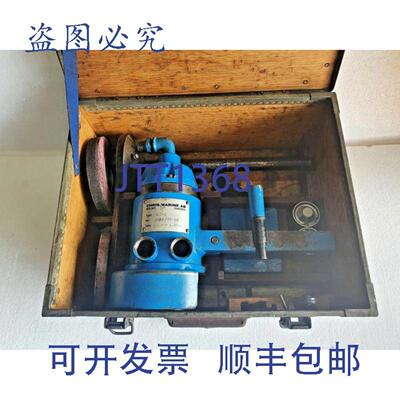 供应CHRIS MARINE 150S Meuleuse De Tige De Soupape Pour M