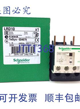 原装 供应过载继电器 LRD10 4-6A 034679
