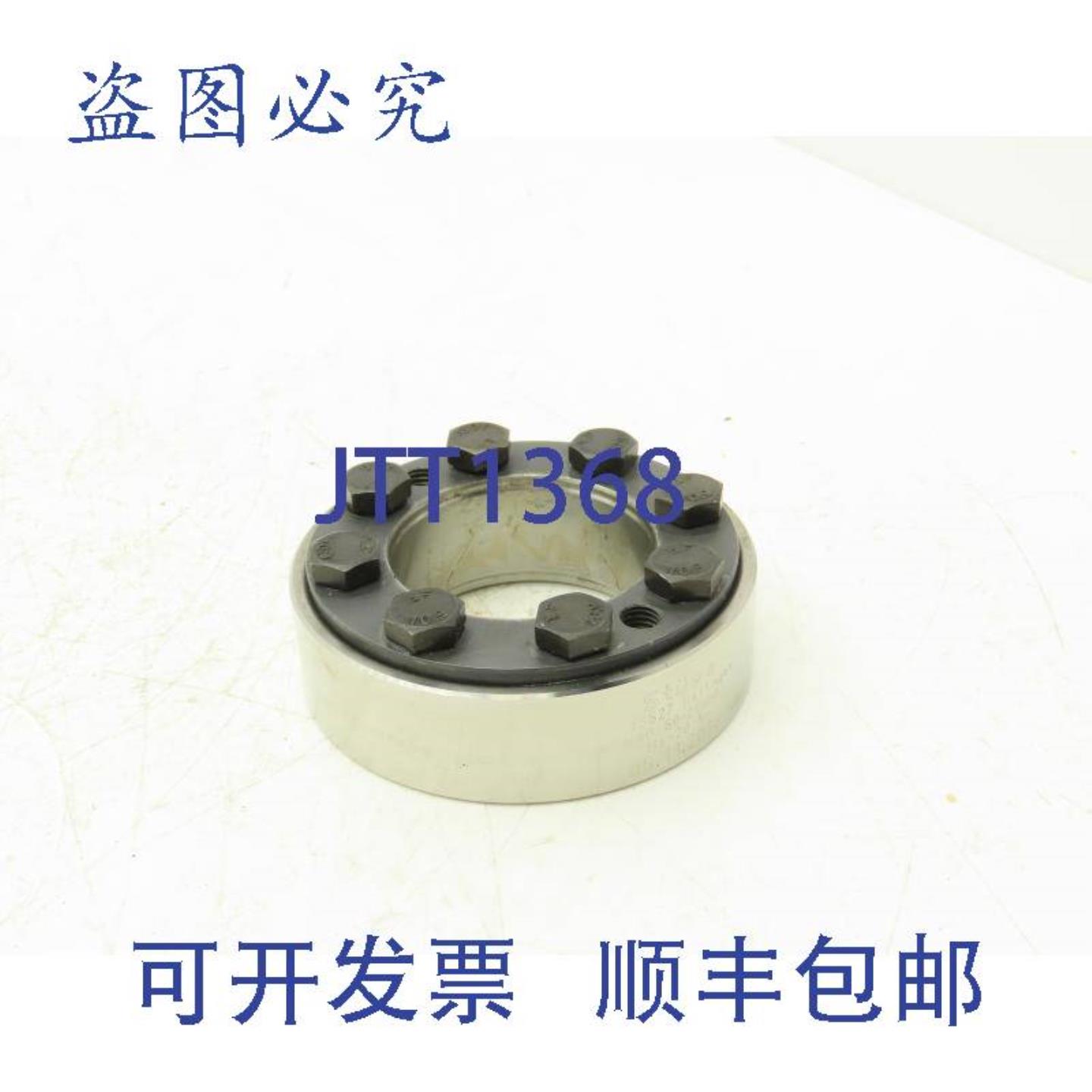 供应Stuwe HSD 50x22x50 收缩盘轴联轴器适配器 50mm ID D-45527