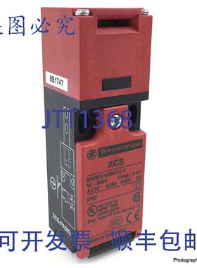 原装 供应安全限位开关 XCS-PA592 Telemecanique 072062 XCSPA59