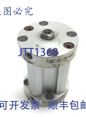 原装供应Numatics FABC-0113A-AAA0 气缸,缸径:3/4",行程:1-