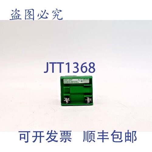原装 供应Allen-Bradley 800T-XDIP 触点块