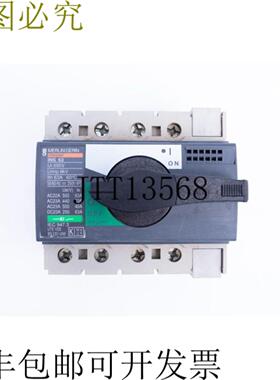 供应Merlin Gerin Interpact 位于 63 隔离开关 4 相