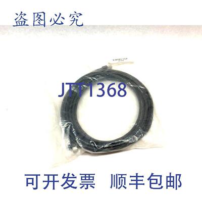供应Intercon F-VPT-70-P 高 Cat5e 以太网线组带旋拧锁