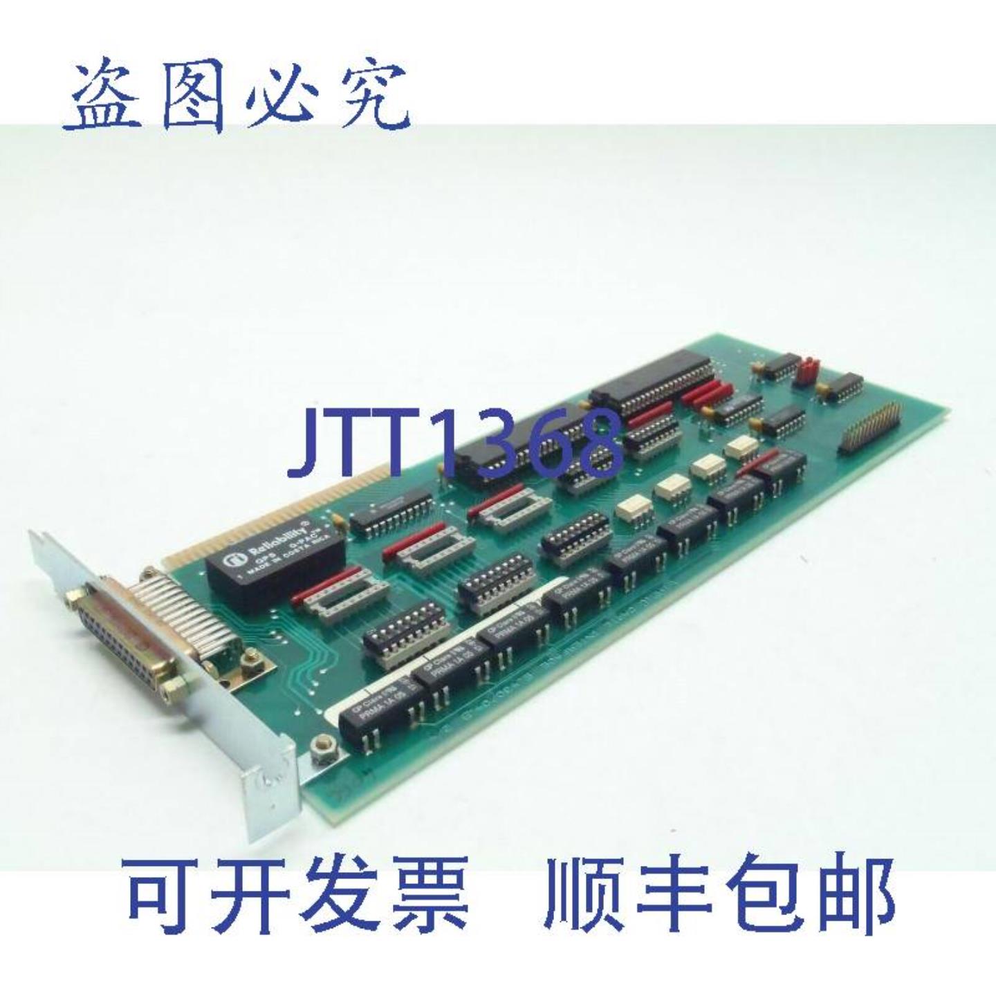 供应Etamic Movomatic E414124002143 接口卡 CMZ 200 Sagem