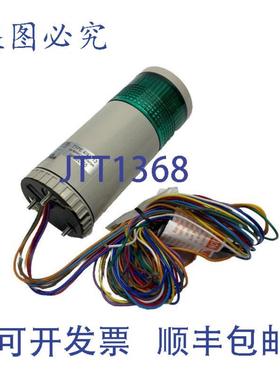 供应Patlite LME-102FBW-G 塔灯 单层 绿色 03A 24V