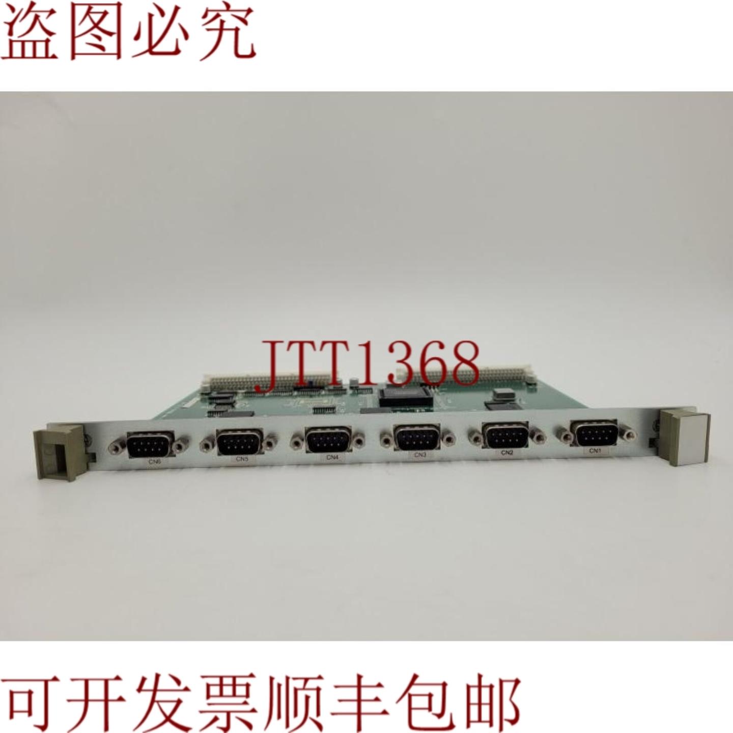 供应TEC-1VM 94V-0 CMV2EA-2 铅氟