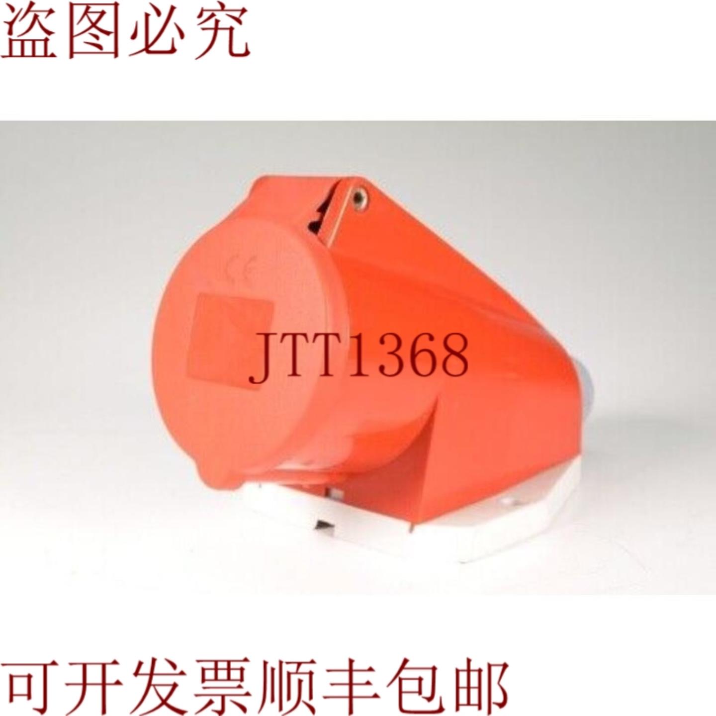 供应MENNEKES 类型1墙壁设备插头 5 针女性