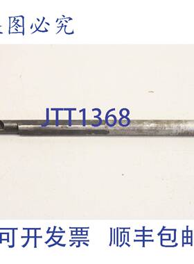 供应SNR 0016 M16 镗杆丝锥杆螺纹夹持器 SNR0016M16