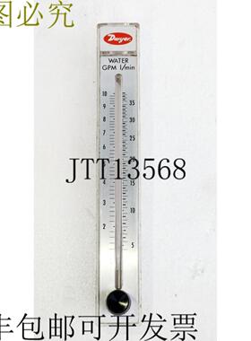 供应33835 DWYER流量计RMC系列173526-00