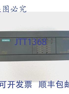 供应Simatic S7-200214可编程控制器6ES7 214-1BC01-0XB0