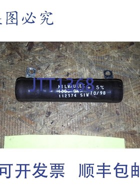 原装供应密尔沃基 1000 OHH +-5% 112374 51W