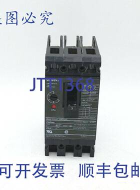 原装 供应ED63A003断路器