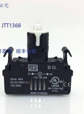原装 供应照明块 BIDL0-D61 BIDL WEG 白色 110/130 VAC BIDL0D61