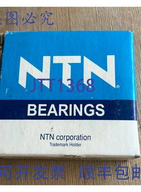 供应NTN 6305LB C3 单列径向球轴承 25x62x17 毫米